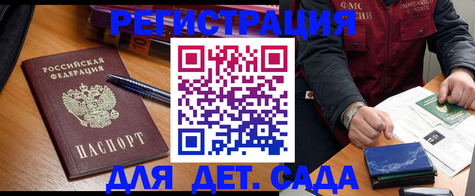 форма 3 в Нижнекамске